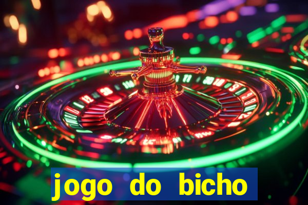 jogo do bicho poderosa do vale